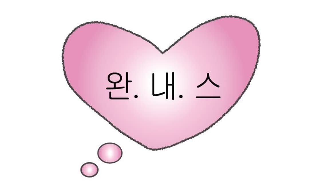 Kkk님 기로로 구매창  상품이미지1