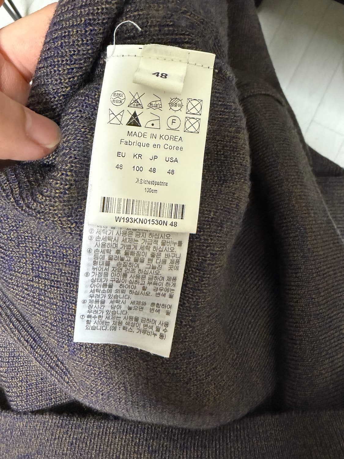 우영미 니트 48사이즈 상품이미지3