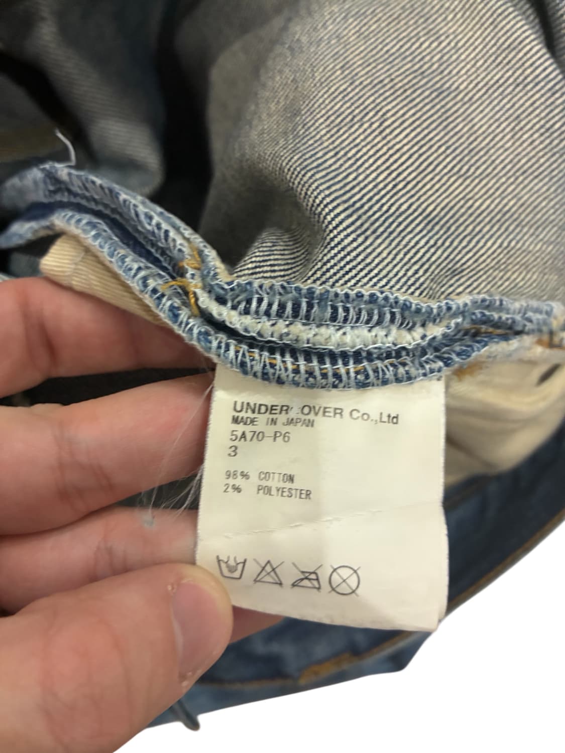 언더커버 하트05 데님 상품이미지5