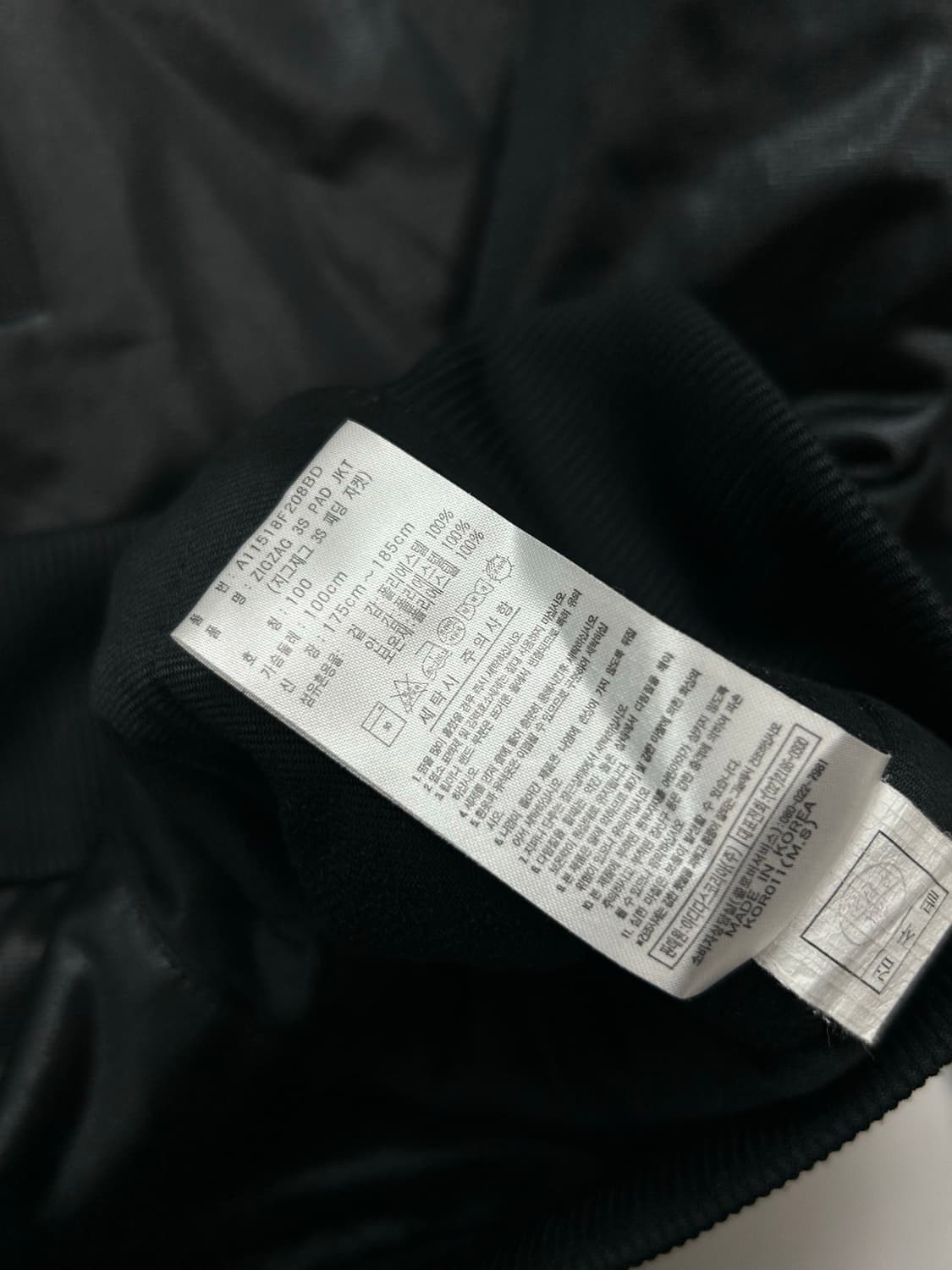 아디다스 블랙 골드 패딩 트랙탑 100 상품이미지7