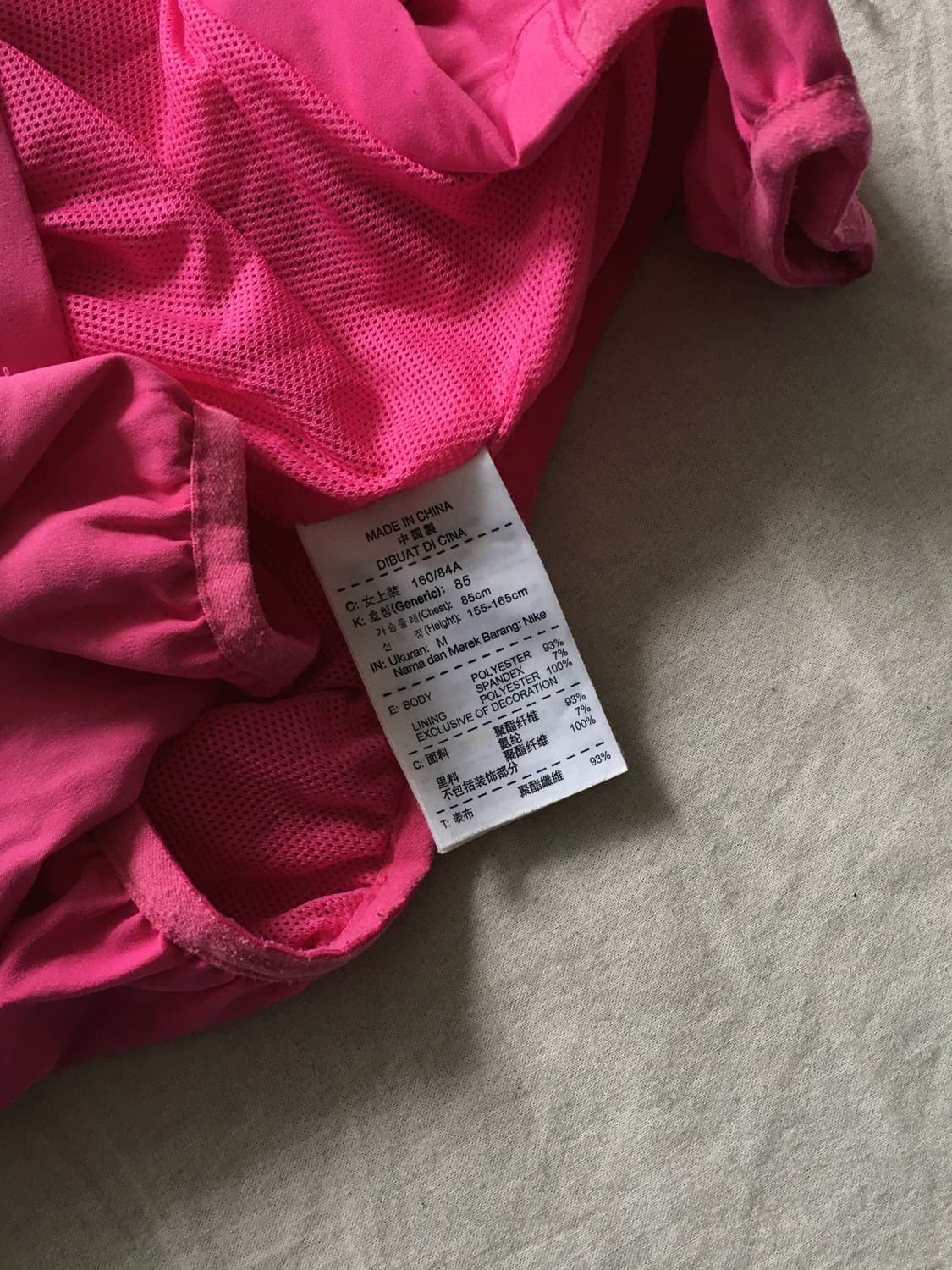 나이키 후드 바람막이 상품이미지5