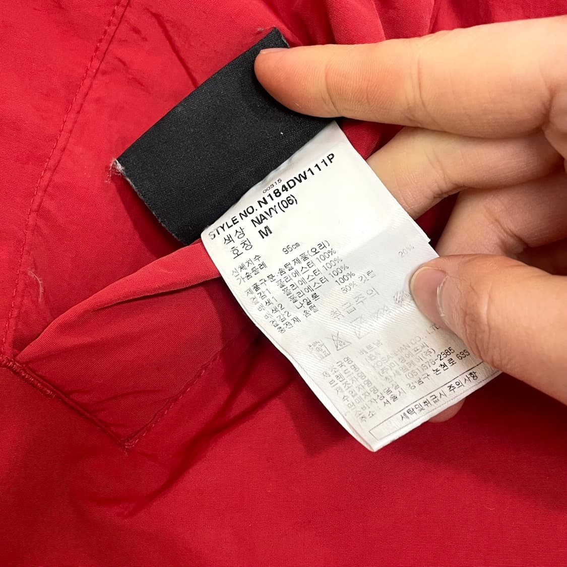 NBA 시카고불스 양면 덕다운 패딩점퍼 남성M 상품이미지4