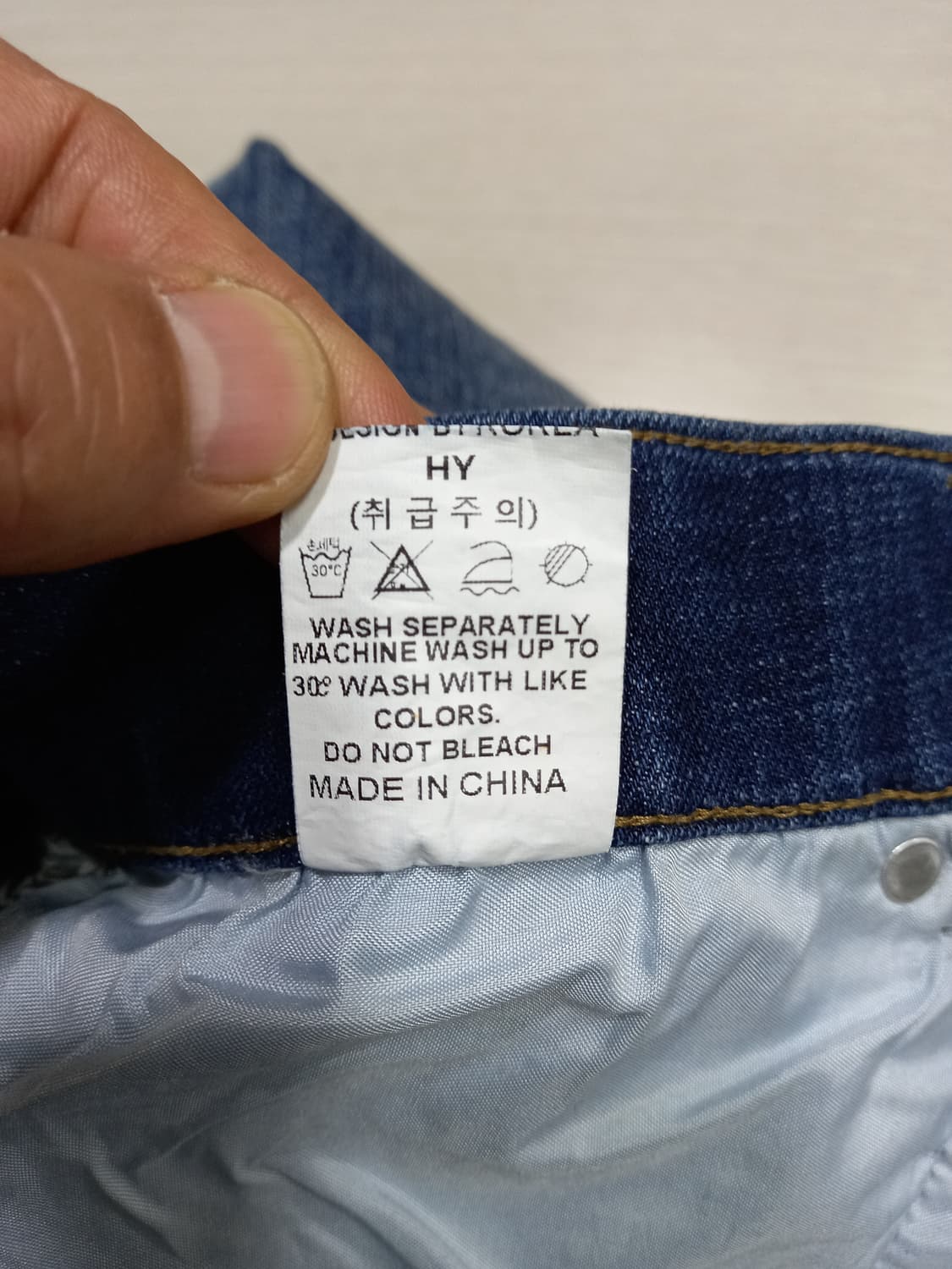 38 &DENIM 워싱 스판 일자진 38-156 상품이미지8