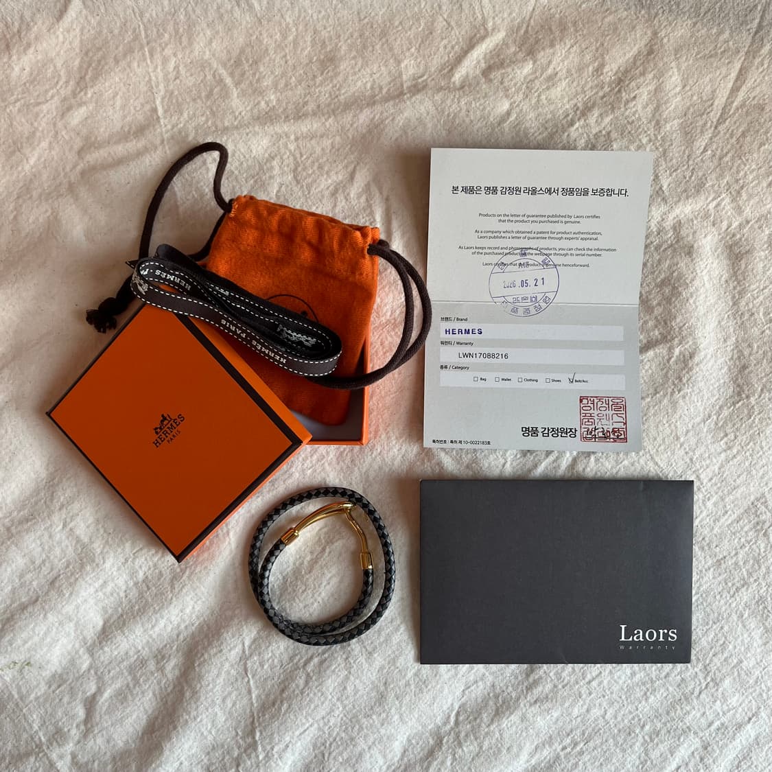 Hermes(에르메스) 점보 브레이슬릿 상품이미지5