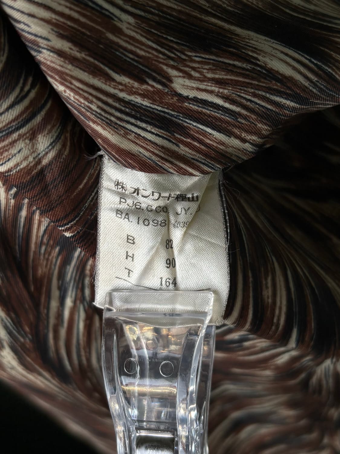 장 폴 고티에 더플 코트 상품이미지10