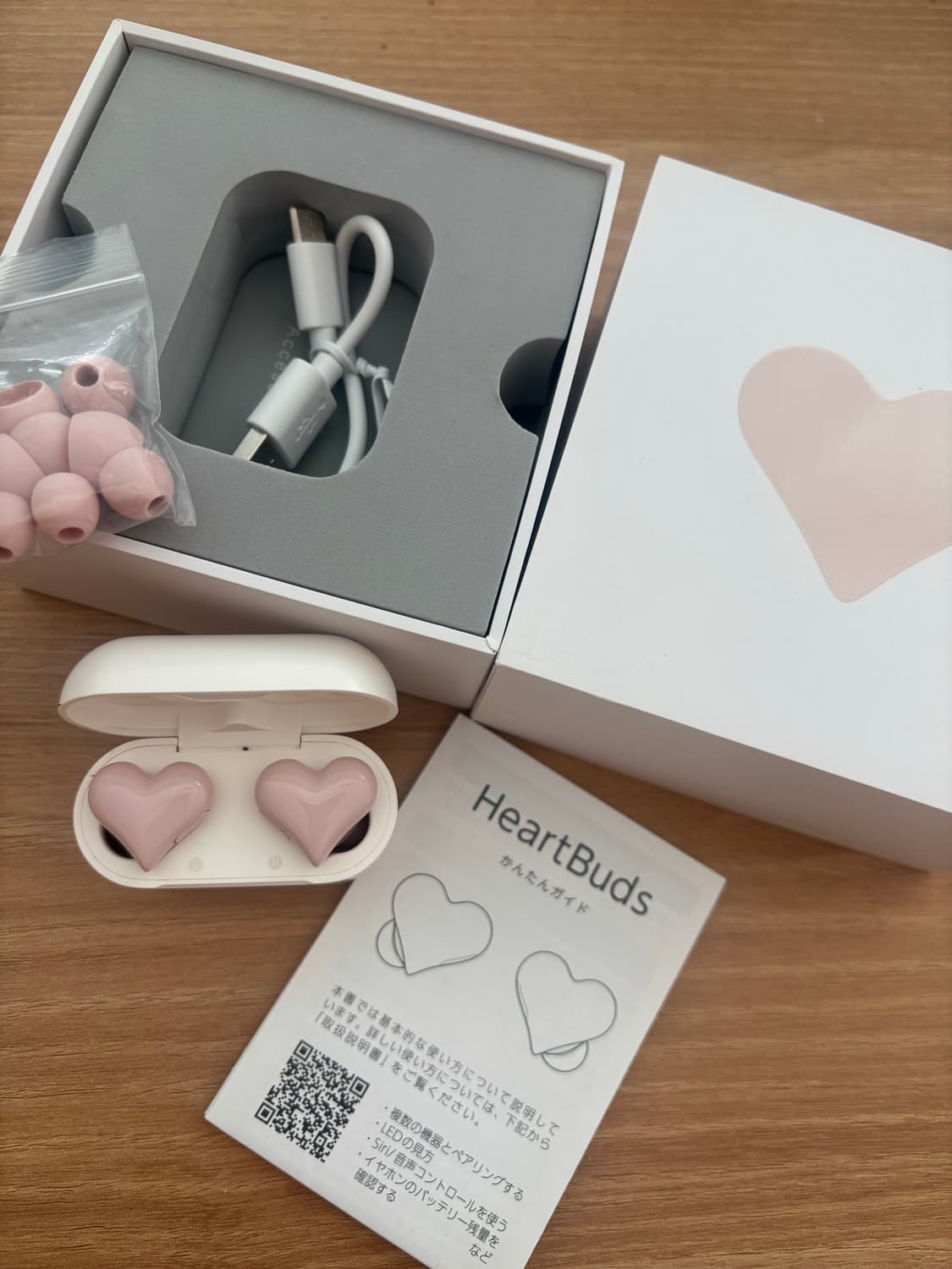 최예나 하트버즈 소프트뱅크 정품 상품이미지1