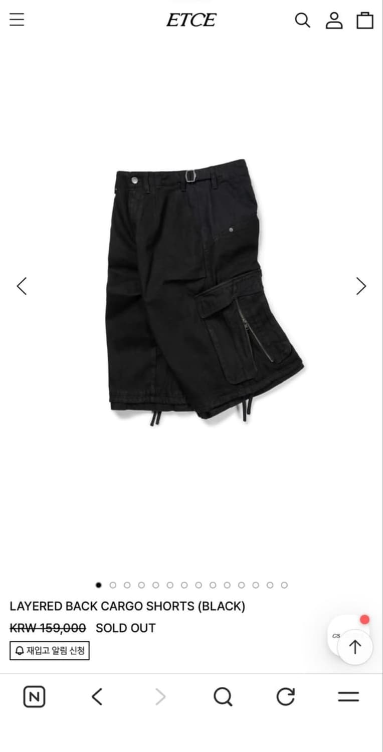 ETCE LAYERED BACK CARGO SHORTS 상품이미지5