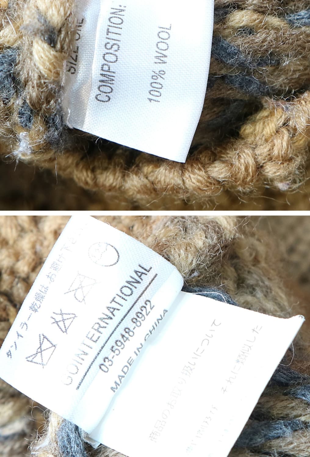 일본판 두툼한 울100% 사슴짜임 스웨터

굿 컨디션 코위찬 아님 상품이미지7