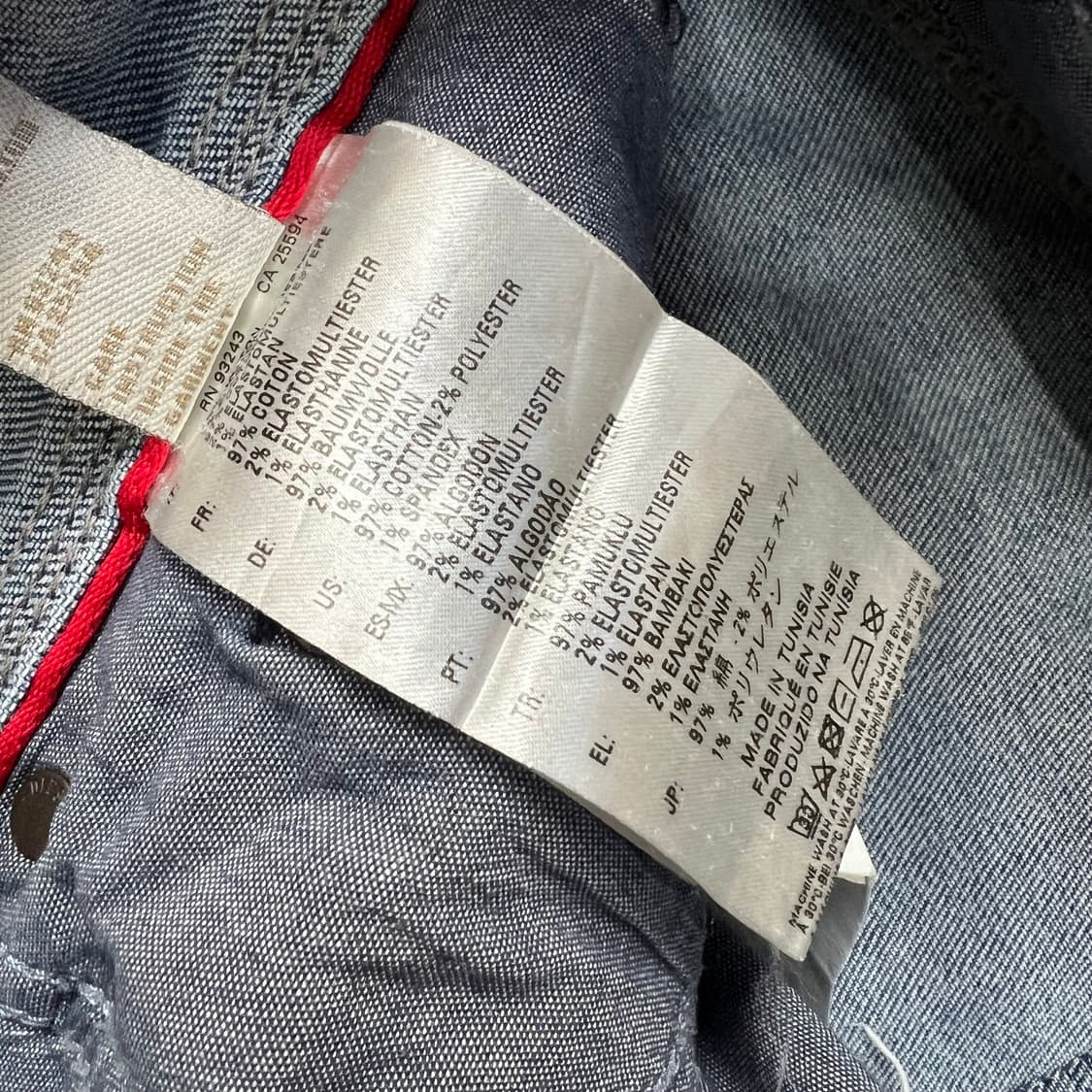 33) 디젤 테파 빈티지 워싱 데님팬츠 청바지 상품이미지8