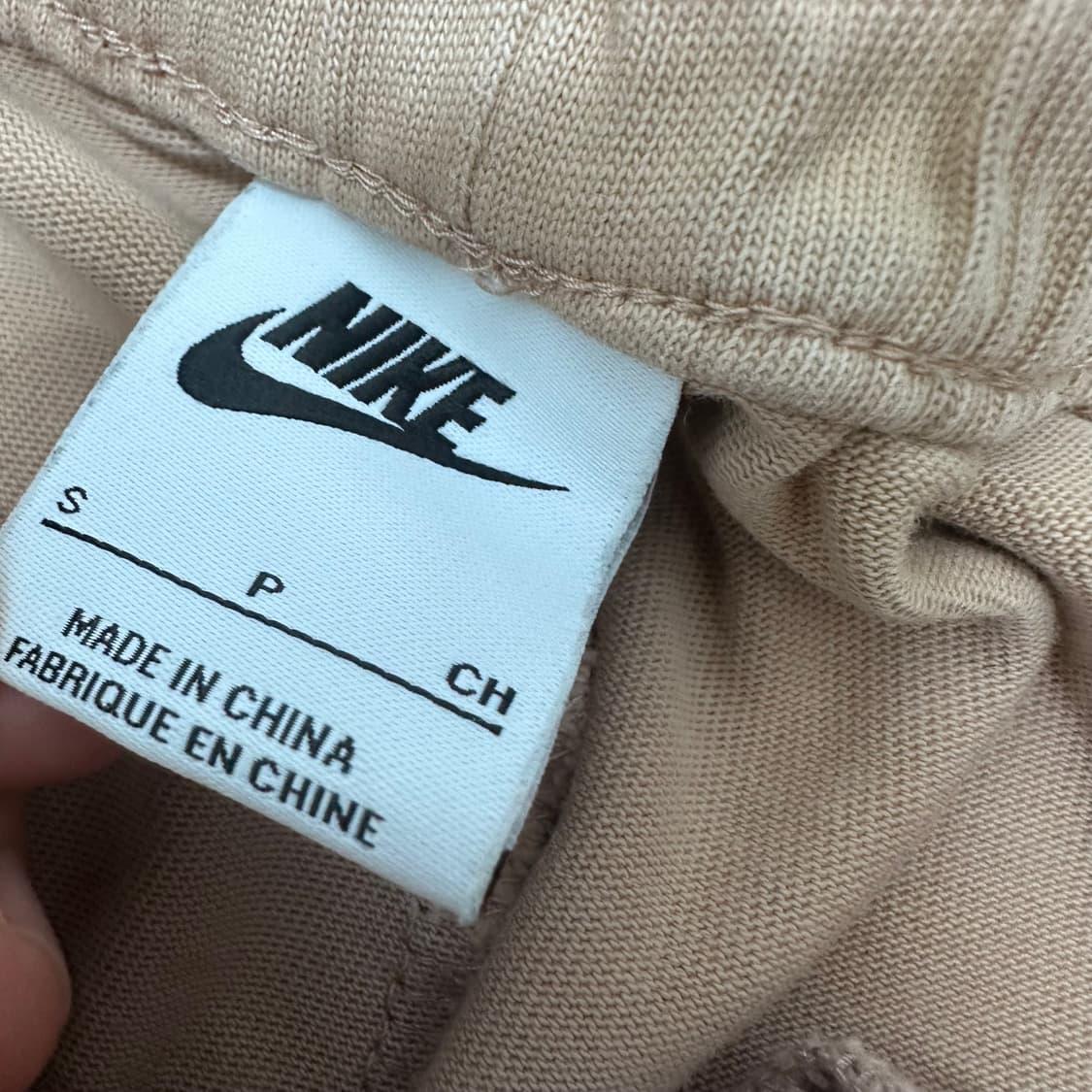NIKE 나이키 여성 조거팬츠 운동복 26인치 상품이미지5