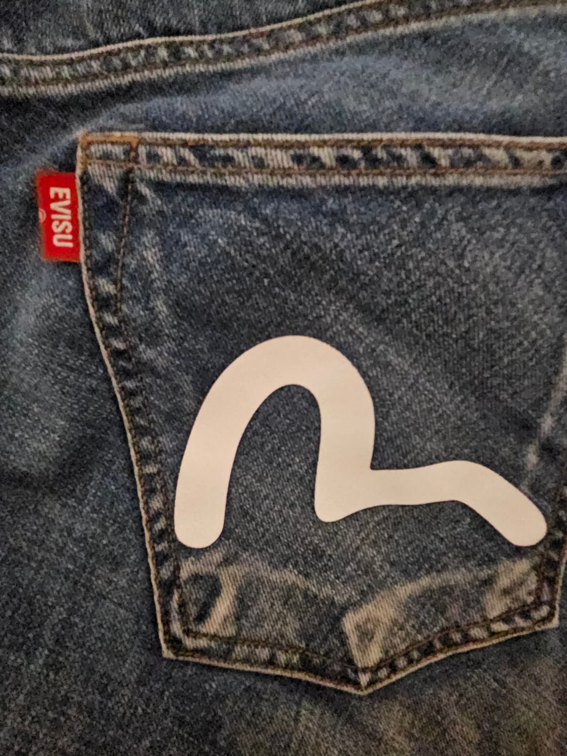 에비수 데님 상품이미지3