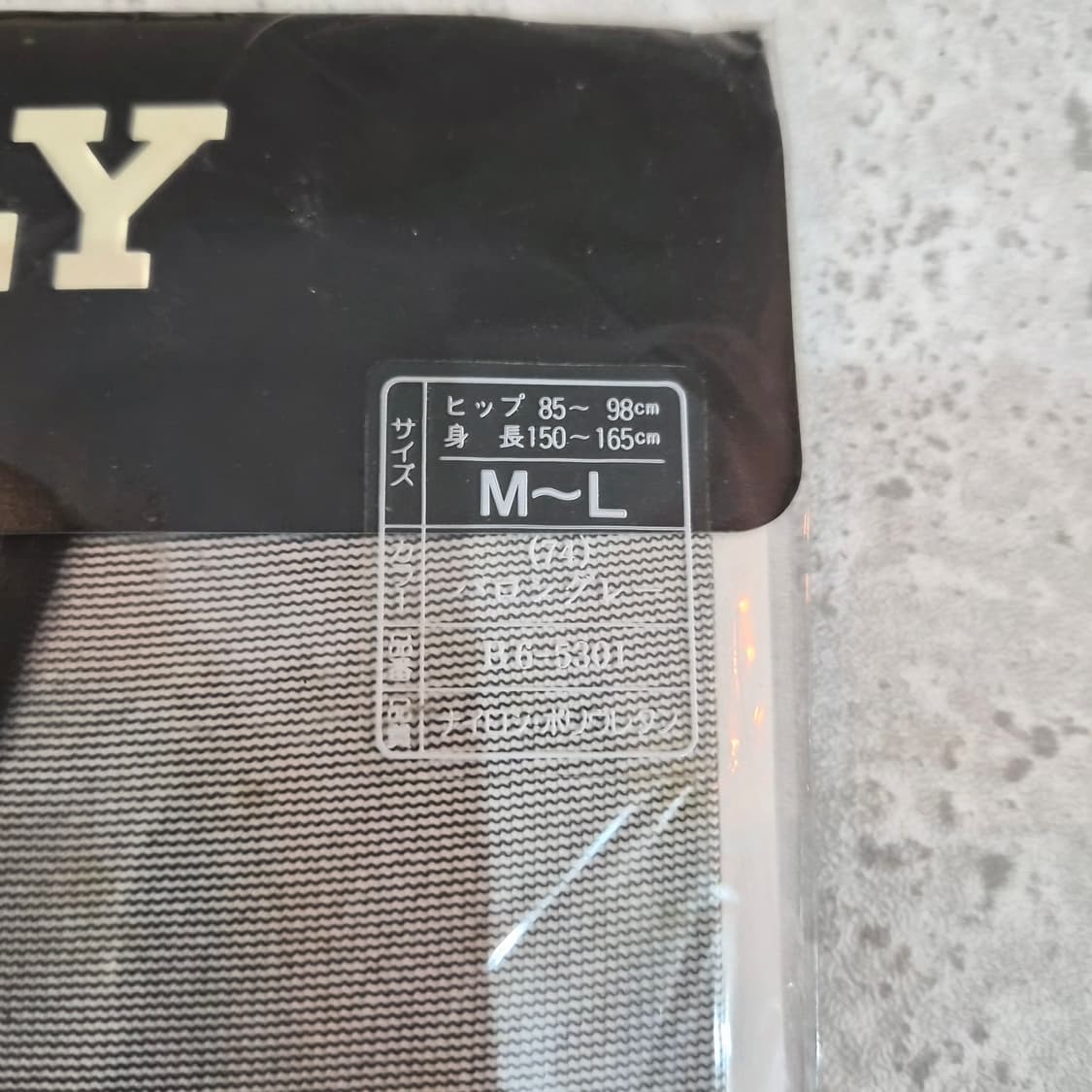 BALLY 다크그레이 팬티스타킹 상품이미지2