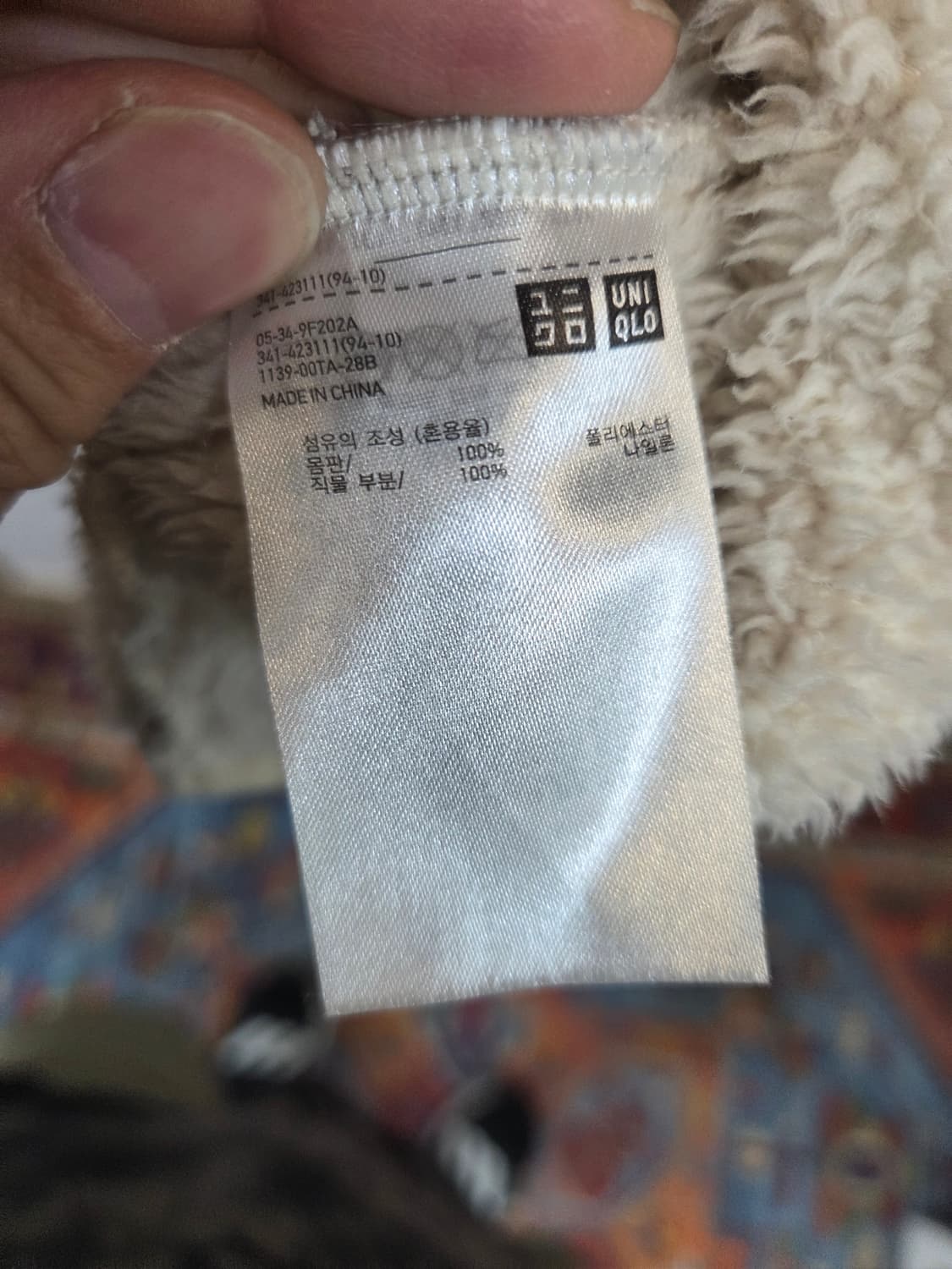 유니클로 엔지니어가먼츠 플리스 맨투맨 xl 상품이미지4