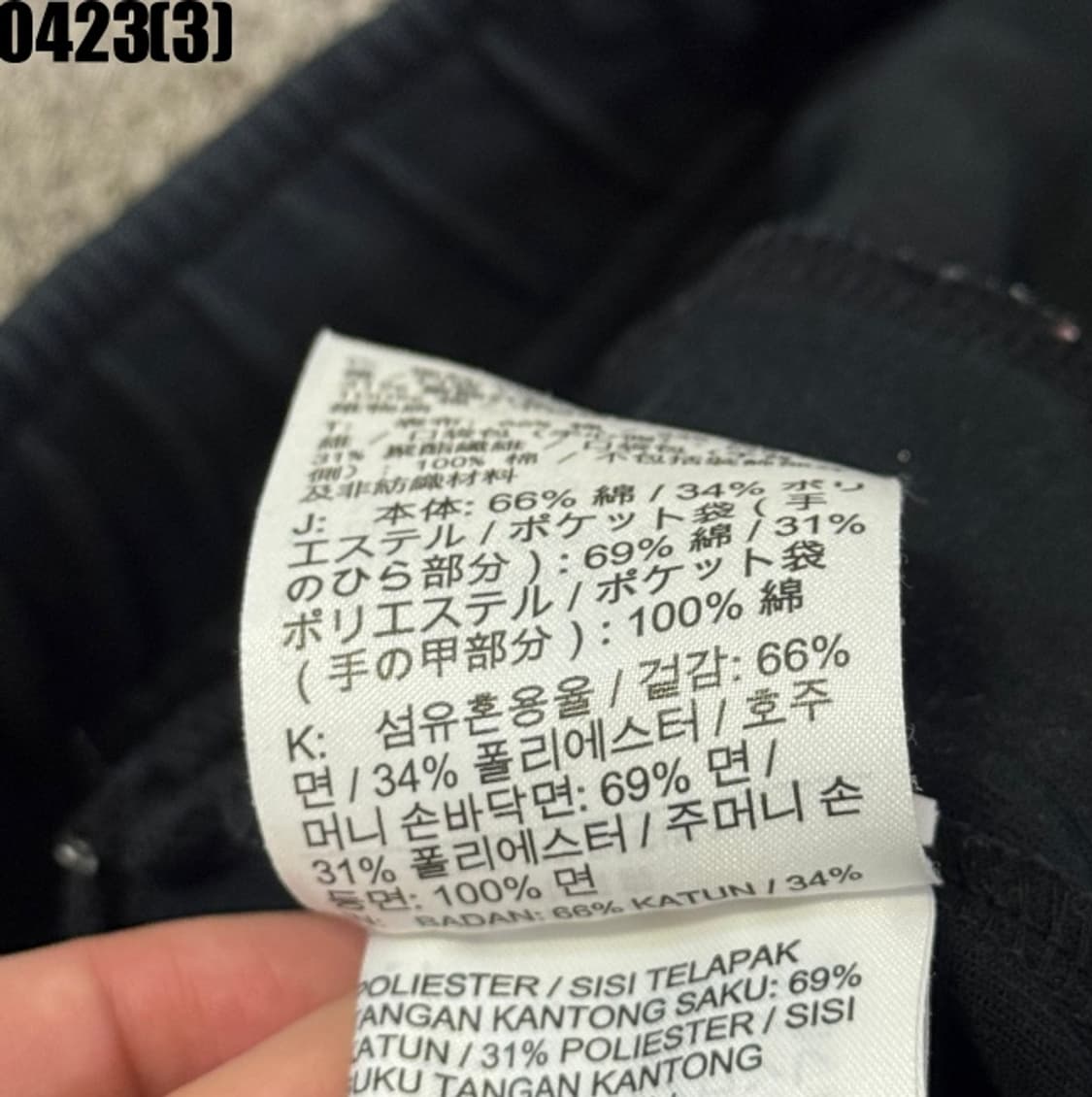 나이키 반바지 상품이미지4