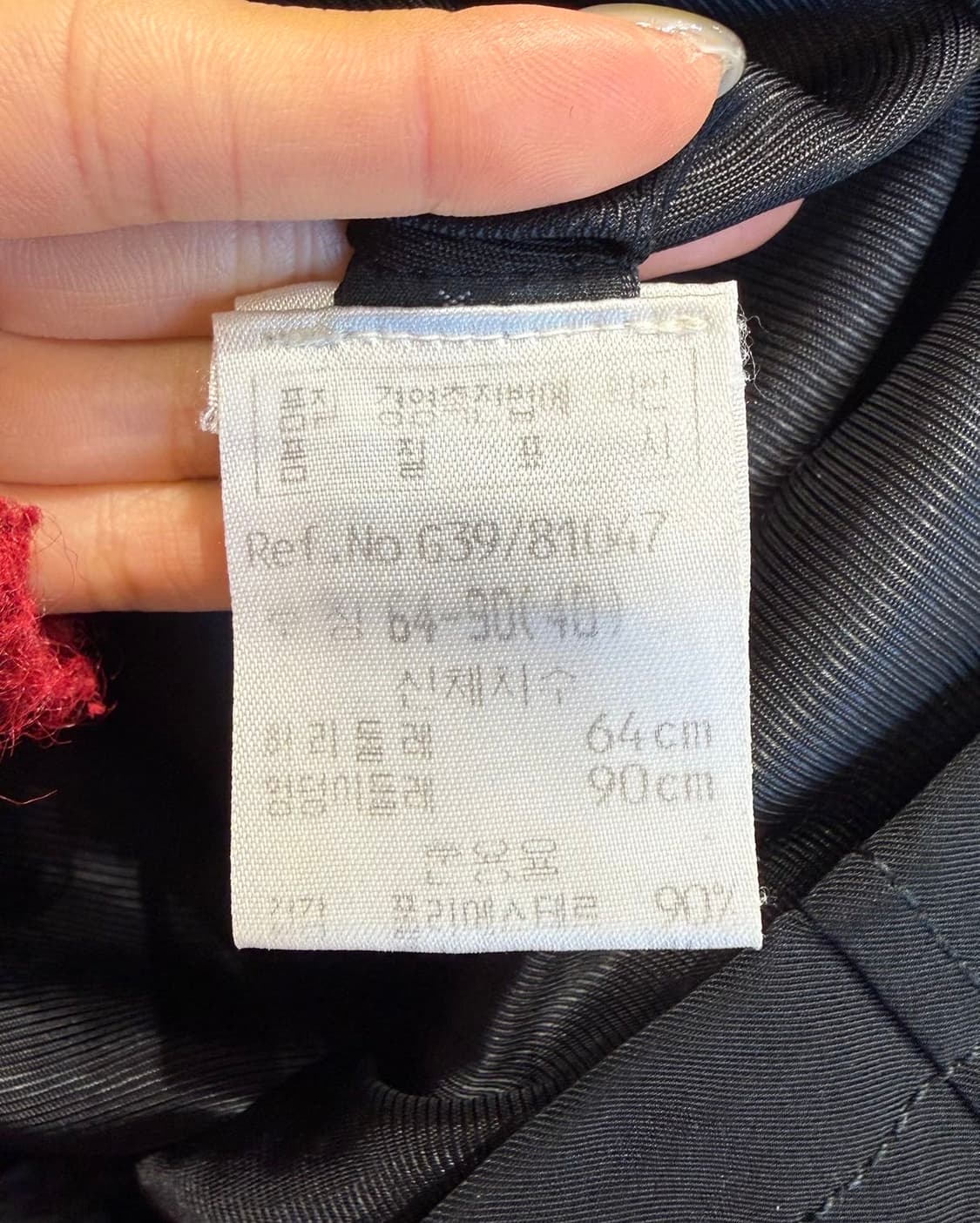 프라다 블랙 폴리에스테르 미디스커트 상품이미지10