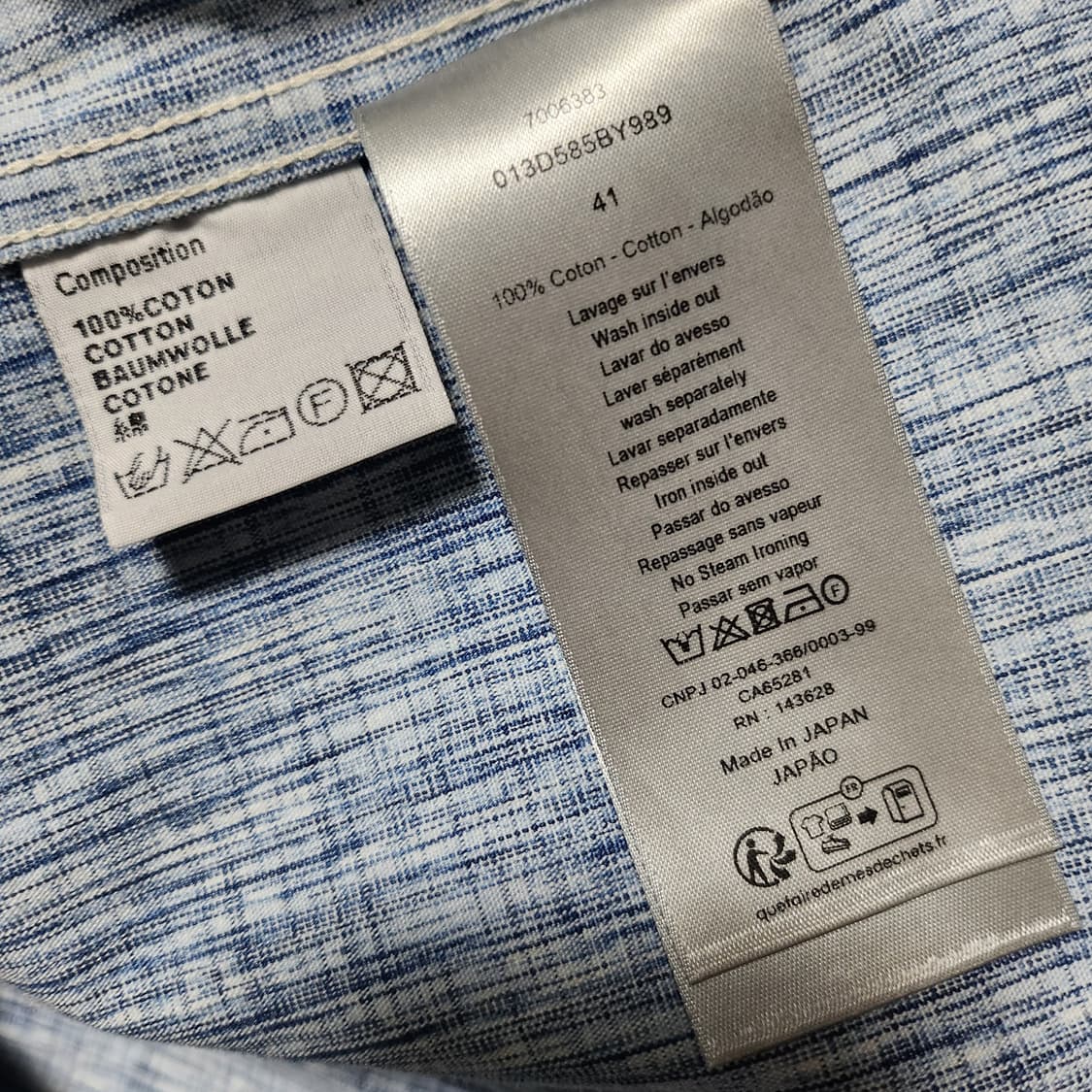 [새상품급/풀구성]디올 오블리크 카스리 오버셔츠 41사이즈 상품이미지6