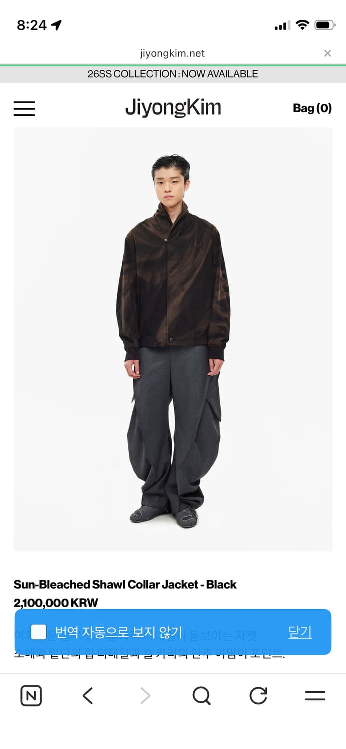 지용킴 숄 칼라 자켓 상품이미지2