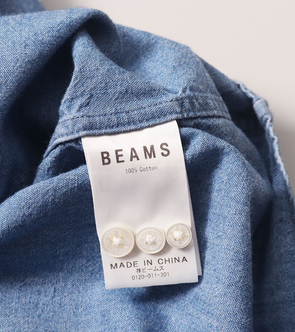BEAMS - CHAMBRAY BUTTON DOWN SHIRT 상품이미지9