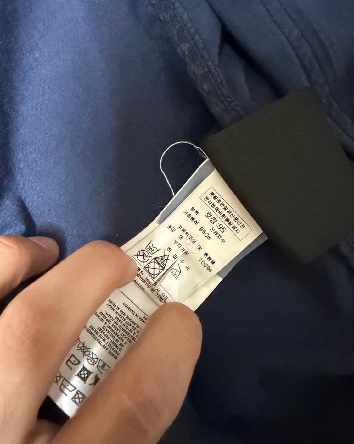 스톤아일랜드 무솔라 고마타 자켓 상품이미지3