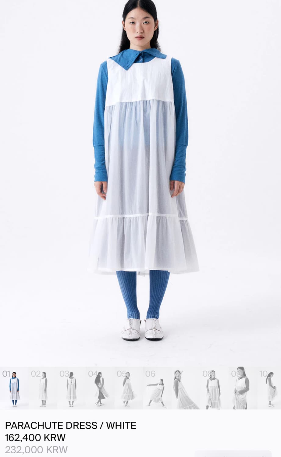 PARACHUTE DRESS / WHITE 상품이미지1
