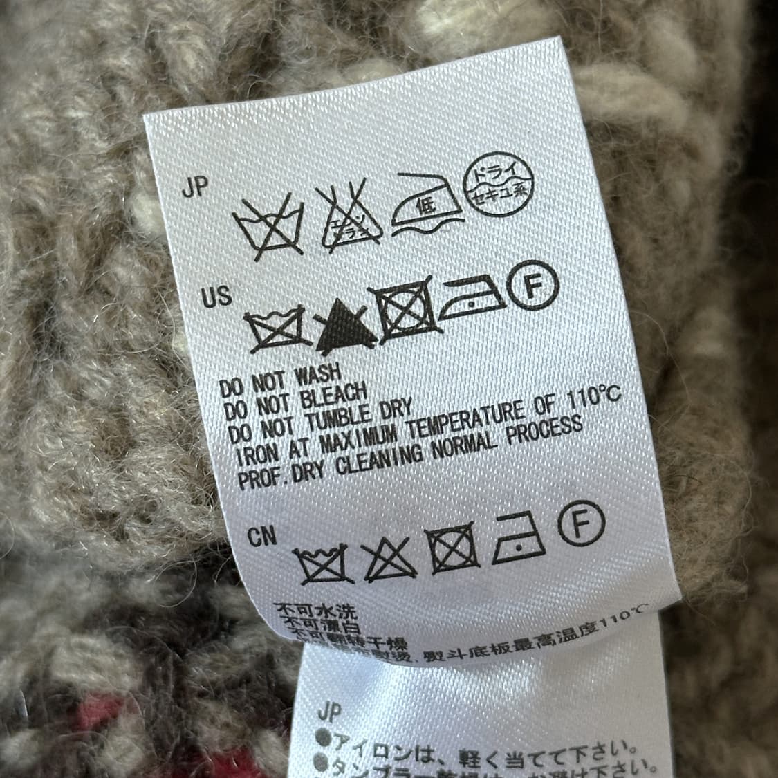 Vintage Heart Cowichan Vest Zip-Up 상품이미지6