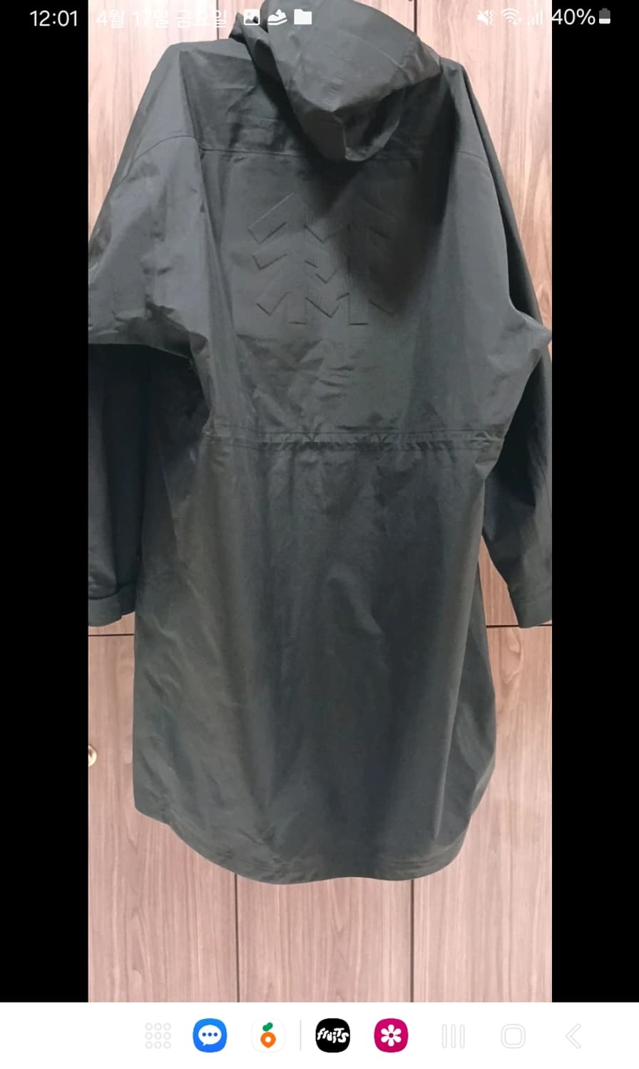 코오롱 강혁 고어텍스 롱자켓 레인 코트 상품이미지2