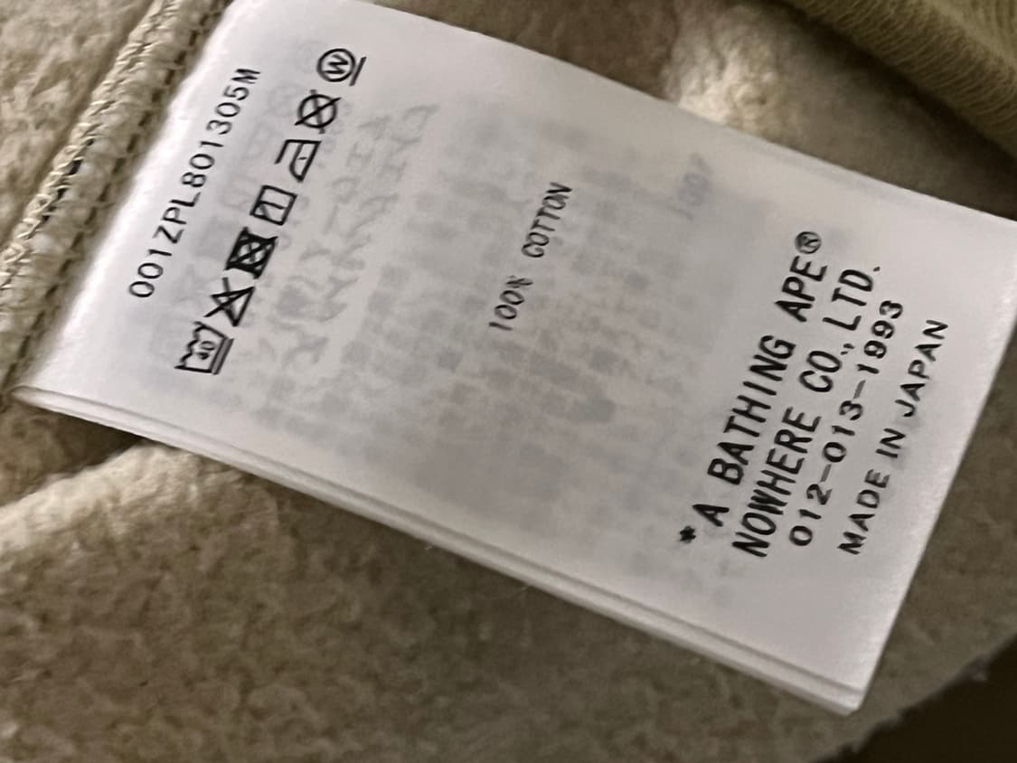 새상품급) 베이프 베이지 카모 샤크 후드집업 상품이미지4