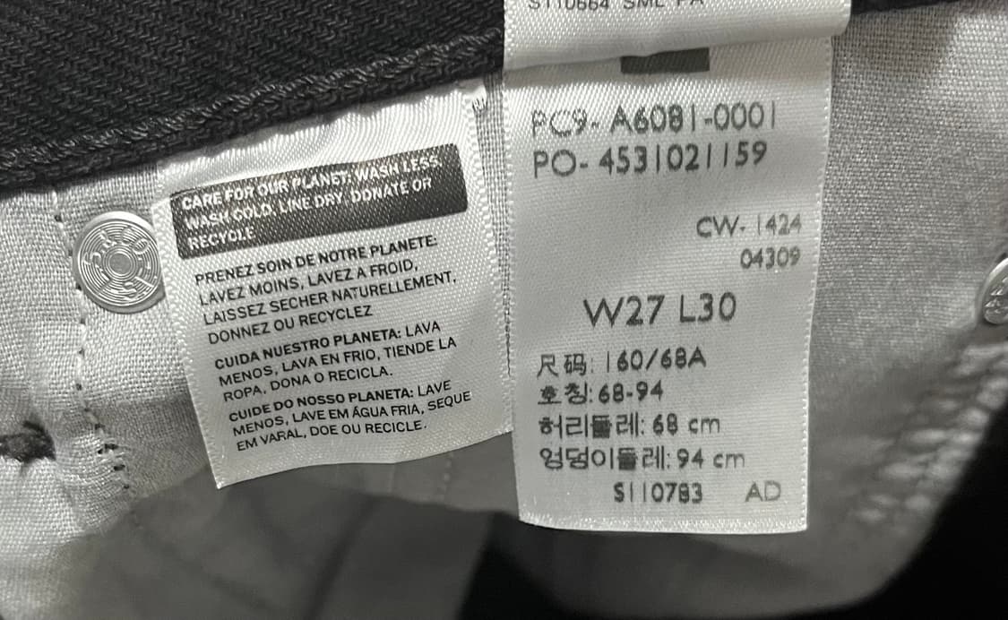 (새상품)리바이스 립케이지 와이드 레그 진 블랙 27 상품이미지5