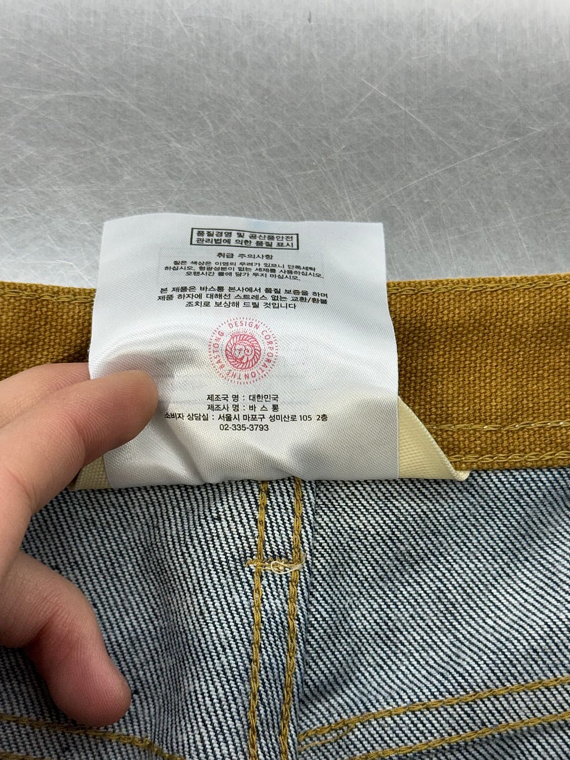 바스통 인디고 데님 702 커스텀 핏 재팬 머티리얼 데님 팬츠 상품이미지8