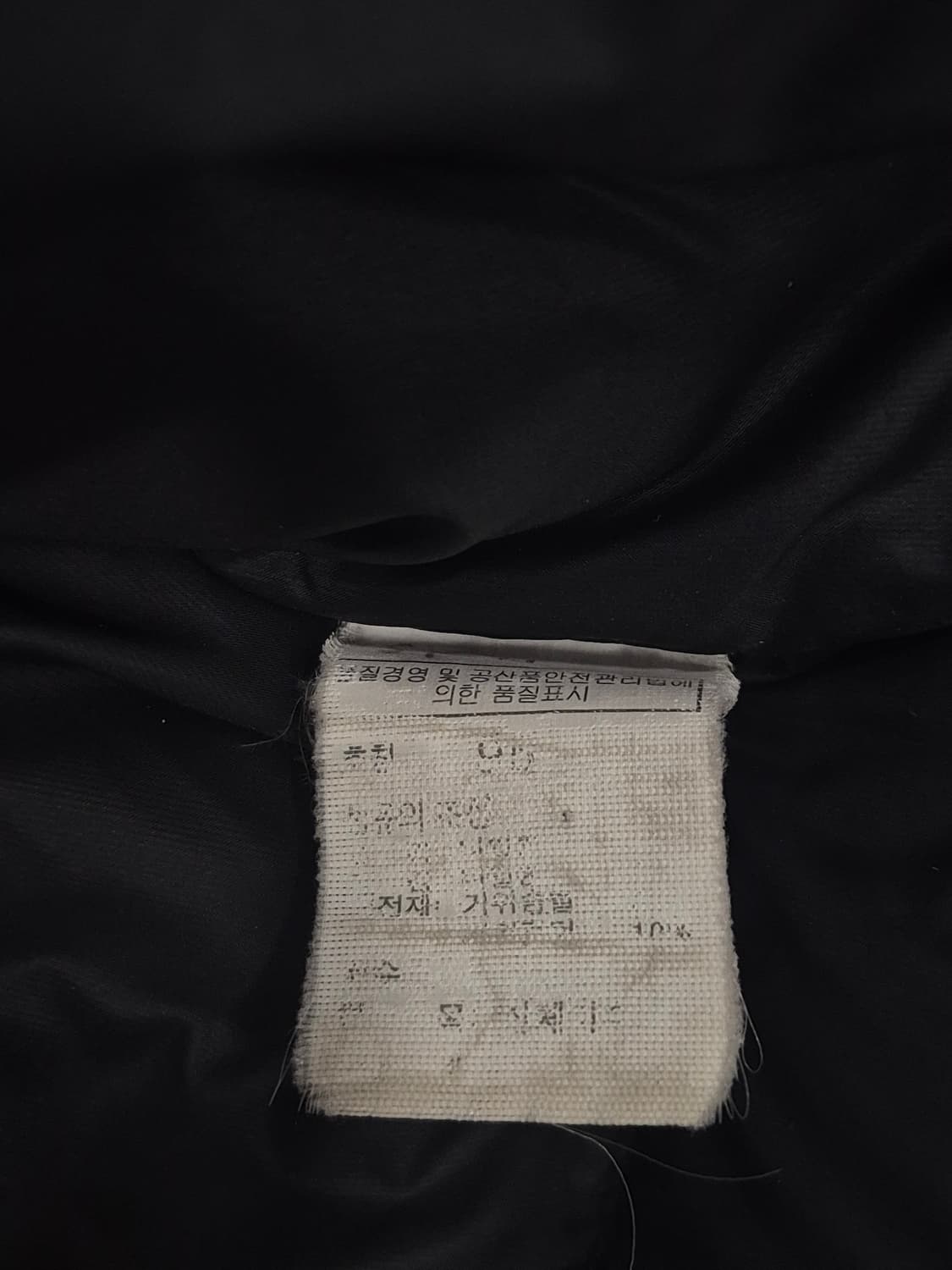 노스페이스 로체 써밋 시리즈 800 필파워 구스다운 패딩 95사이즈 상품이미지7