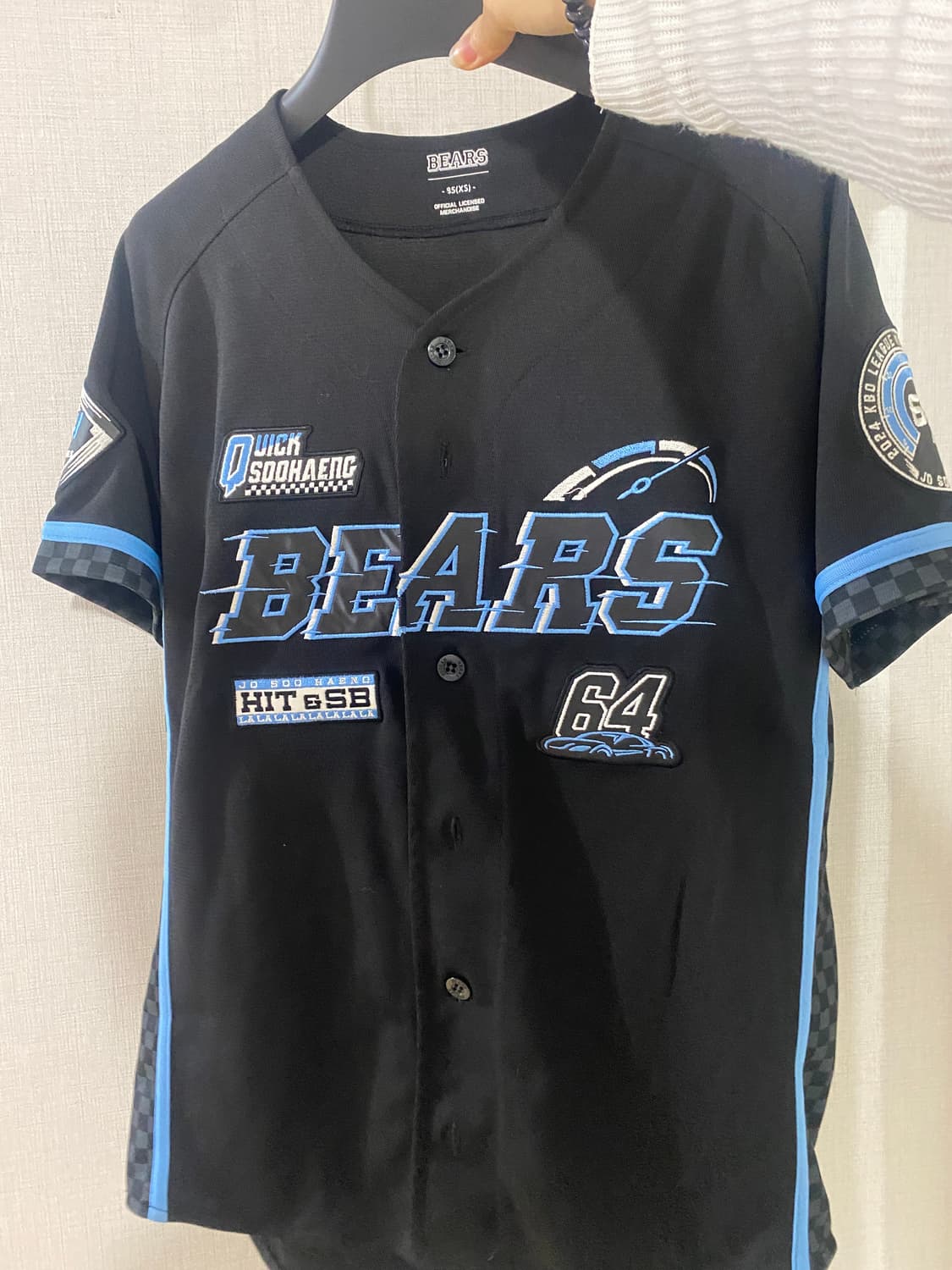 두산베어스 조수행 유니폼 상품이미지1