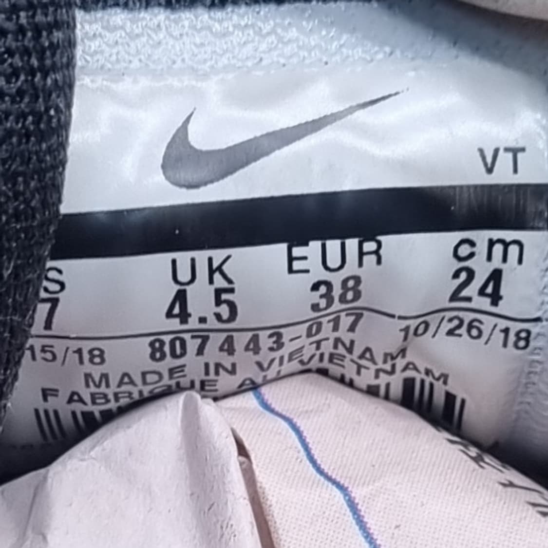 나이키 에어맥스 95 블랙 운동화 240 상품이미지6