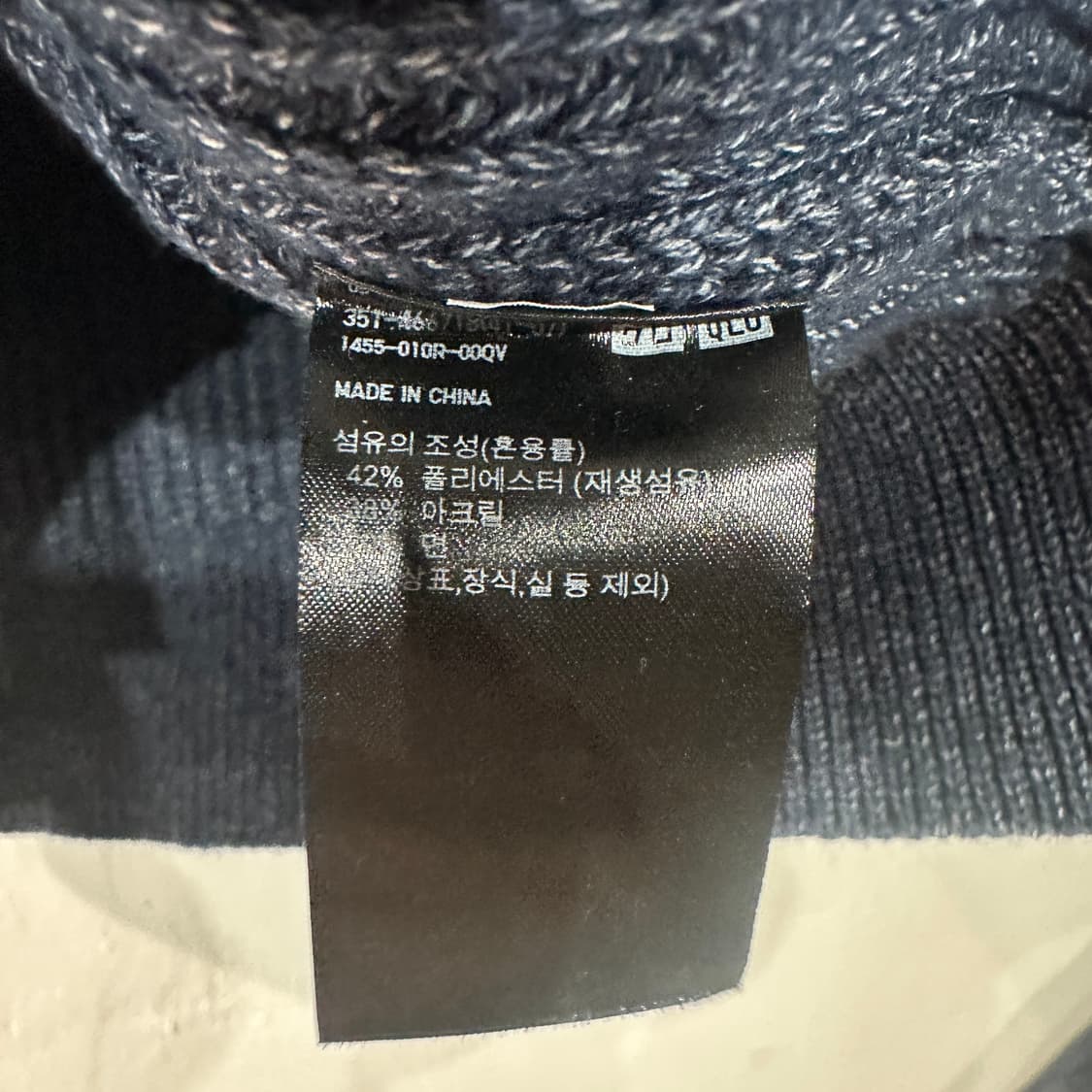 유니클로 가디건 XL 상품이미지4