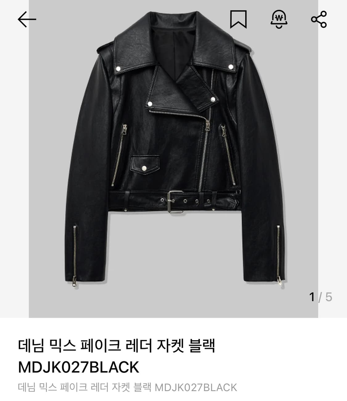 몽돌 데님 믹스 페이크 레더 자켓 상품이미지1