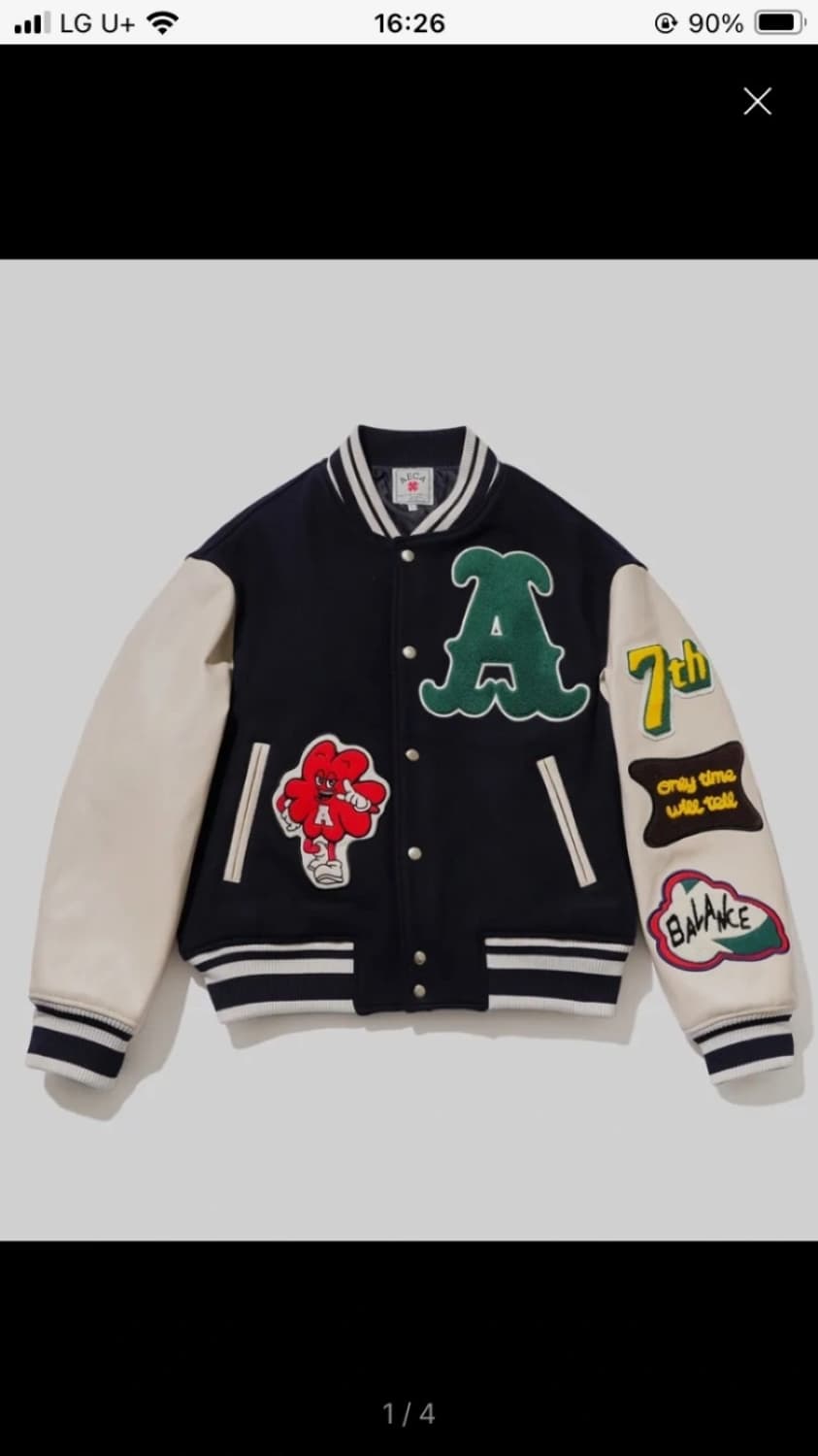 에이카화이트 바시티 자켓 M 상품이미지1