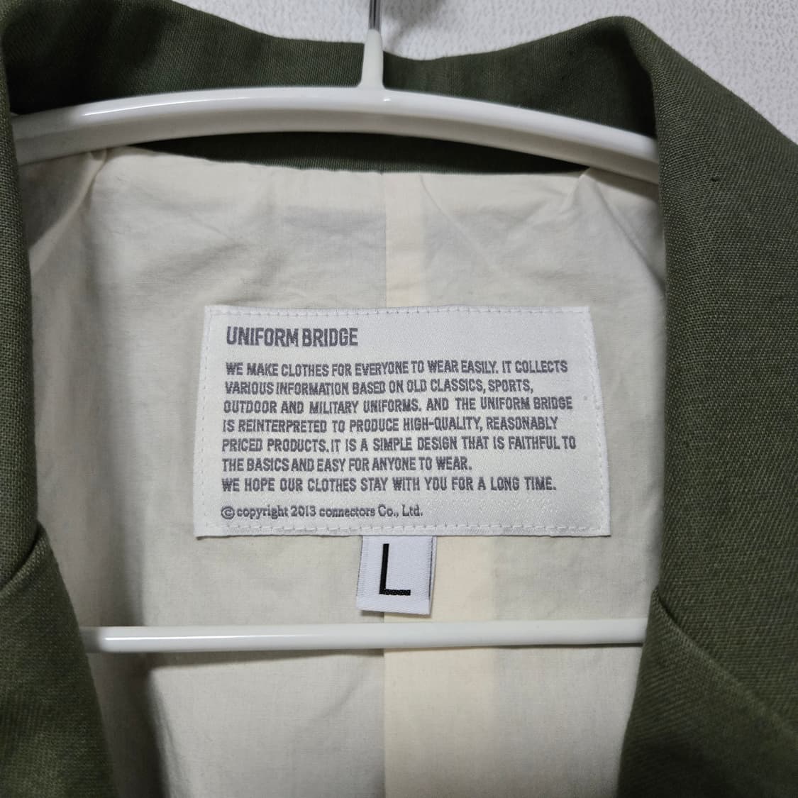 유니폼브릿지 스포츠 자켓 / 남성 자켓/ 남자 자켓  상품이미지2