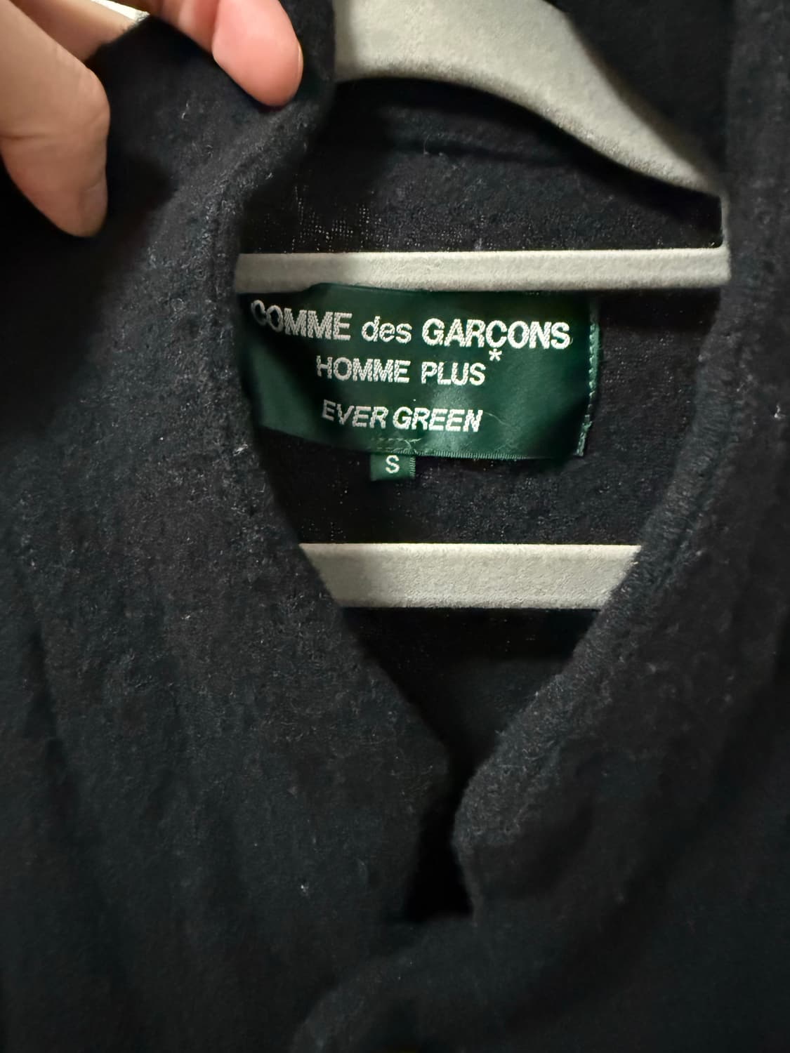 꼼데가르송 옴므 플러스 에버그린 축융 울 자켓 상품이미지4