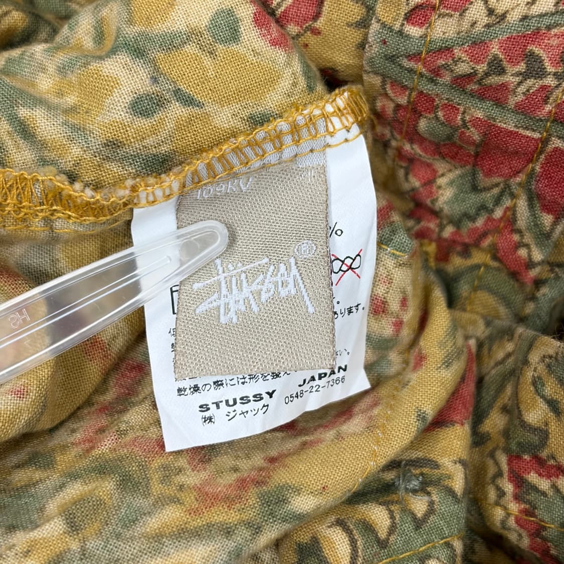 스투시 패턴 셔츠 상품이미지7