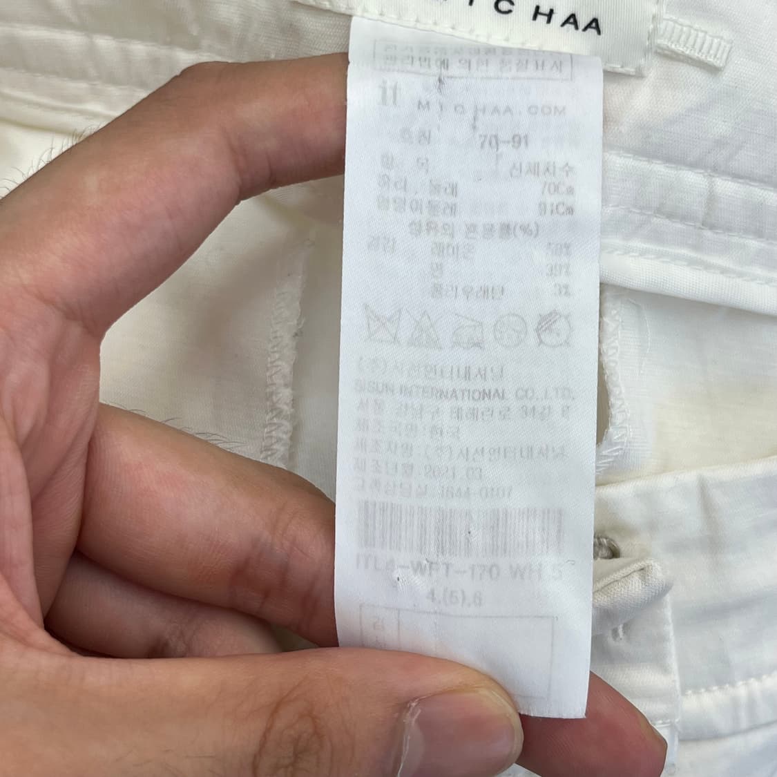 잇미샤 여성 레이온 와이드 팬츠 (27) 상품이미지4