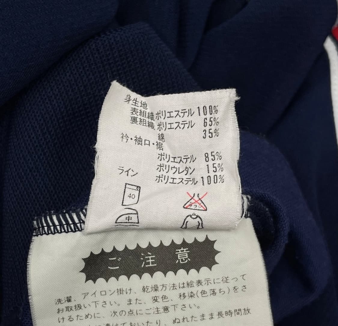 80s 아디다스 x 데상트 트랙탑 져지 상품이미지9