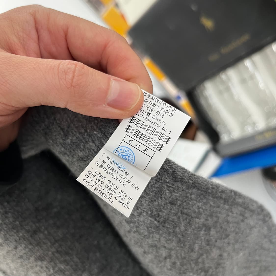 시스템 숄 베스트 F 상품이미지5