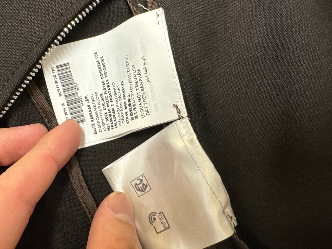 미우미우 블루종 자켓 (38) xl 상품이미지10