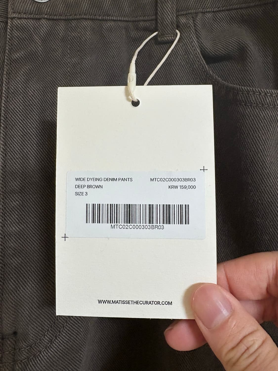 마티스 더 큐레이터 와이드 데님 팬츠(브라운,새상품) 상품이미지7