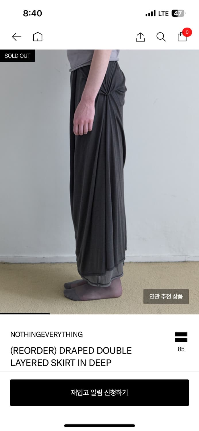 [구매] 낫띵에브리띵 스커트 상품이미지2