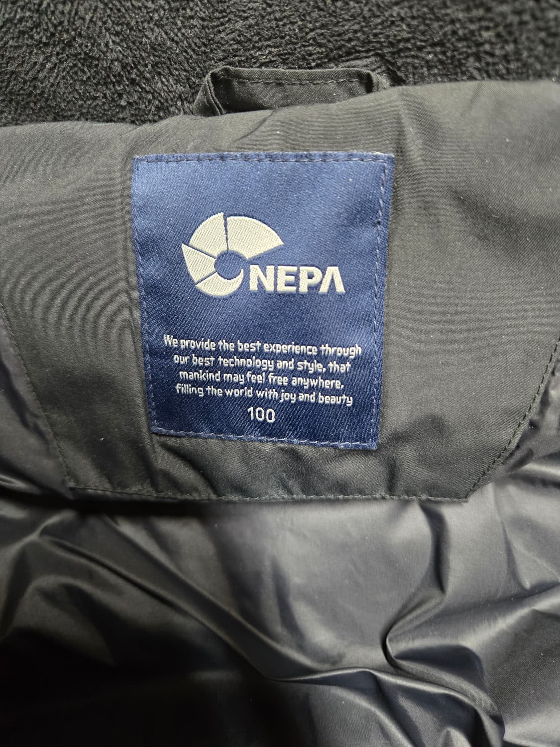 네파 NEPA 블랙 덕다운 패딩 점퍼  남녀공용 100 상품이미지8