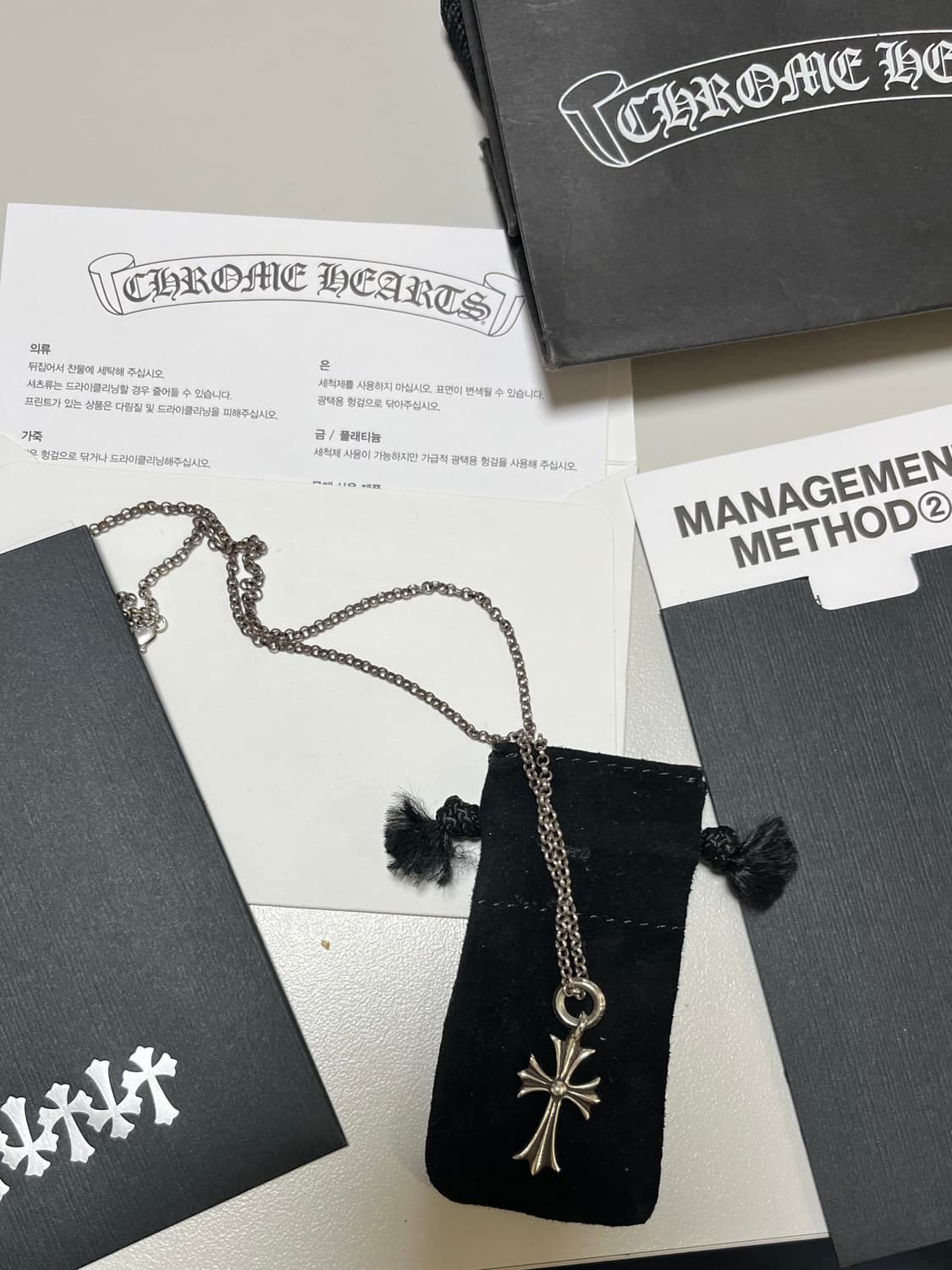 크롬하츠 타이니크로스 상품이미지1