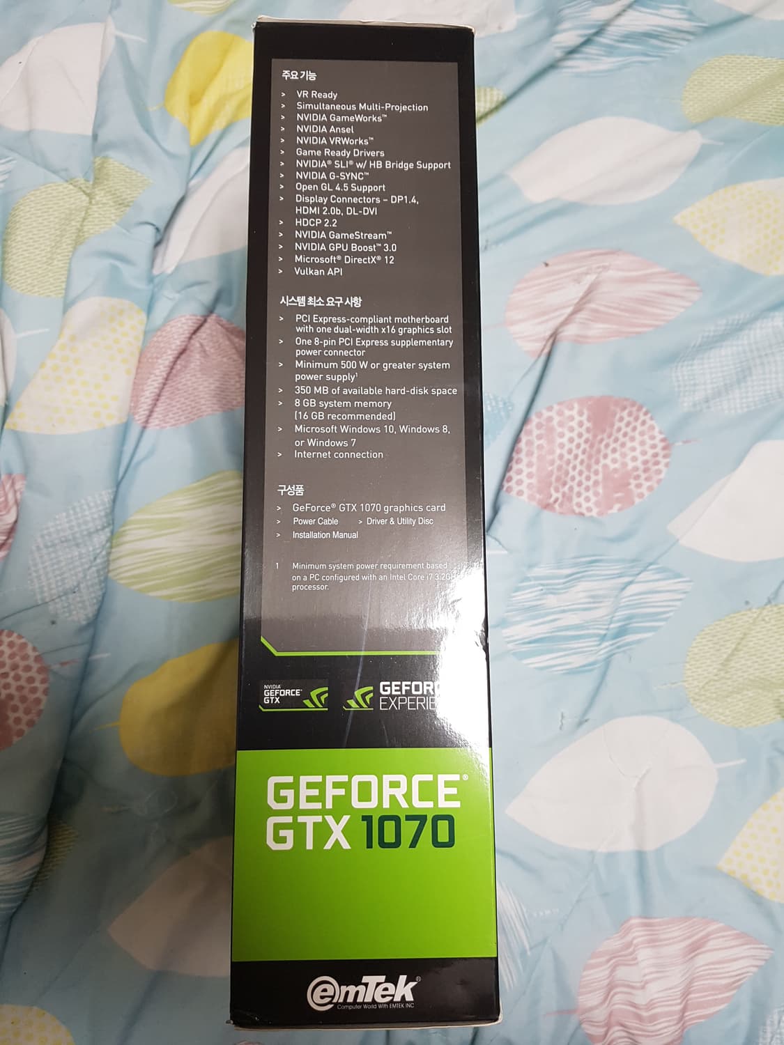 이엠텍 GTX 1070 Super JetStream 그래픽카드 상품이미지4