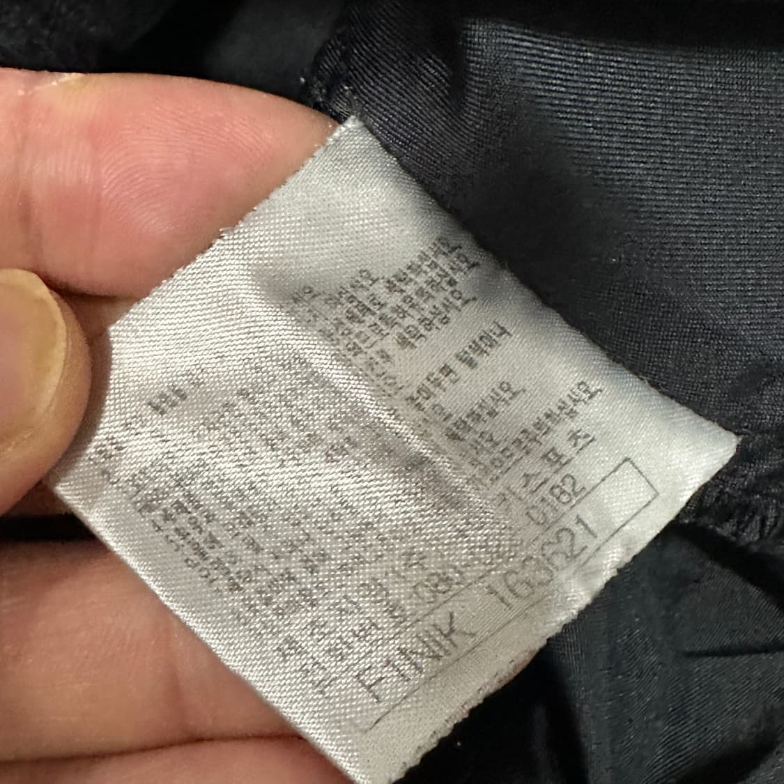 나이키 스우시 올드스쿨 웜업 블랙 상품이미지5