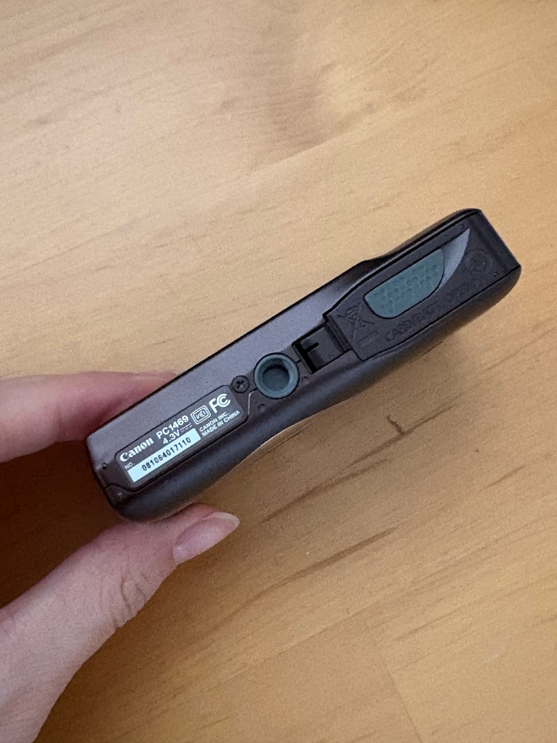 캐논 익서스105 ixy200F 작례 O 상품이미지4