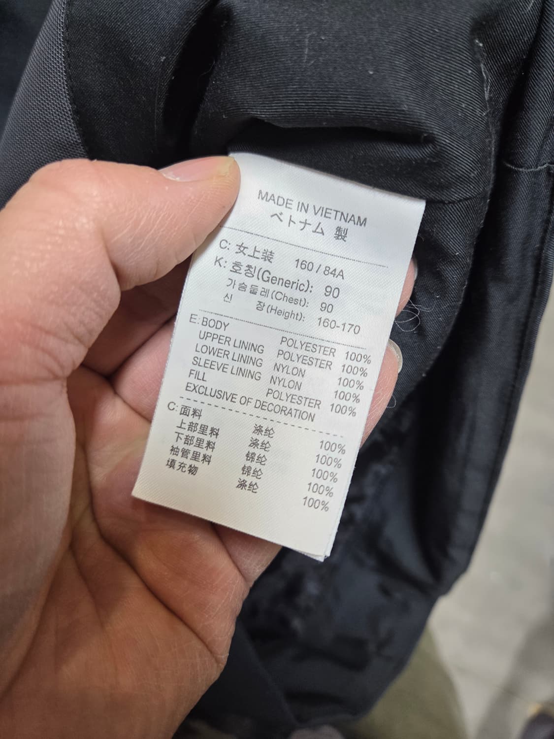 나이키 acg 올드스쿨 여성 조끼겸용 방풍 경량패딩 자켓 m 상품이미지6